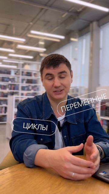 Ссылка на курс в описании видео 👇 А промокод STEPIKRUTUBE25 дает скидку 15% на любой курс Stepik! смотреть онлайн