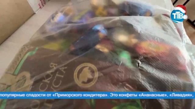 СЛАДОСТИ ДЛЯ РАДОСТИ! смотреть онлайн