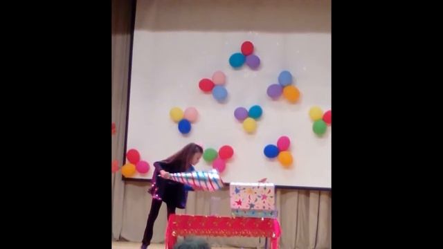 Всемирный День пожилого человека смотреть онлайн