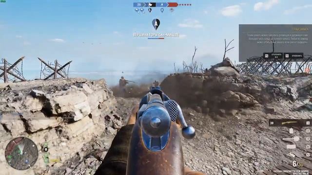 ШИМОРО БОМБИТ.Isonzo HARD GAME