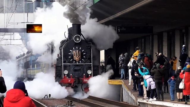 Різдвяний експрес формується та відправляється у Казковий рейс