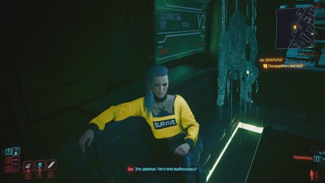 Cyberpunk 2077 На перепутье (говорим с Бестией), Номер Один №20 смотреть онлайн