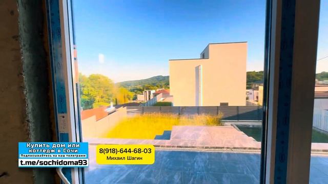 Дом в Адлере рядом со школой. Вид на горы и море. Дом с бассейном. Дом в Сочи купить смотреть онлайн