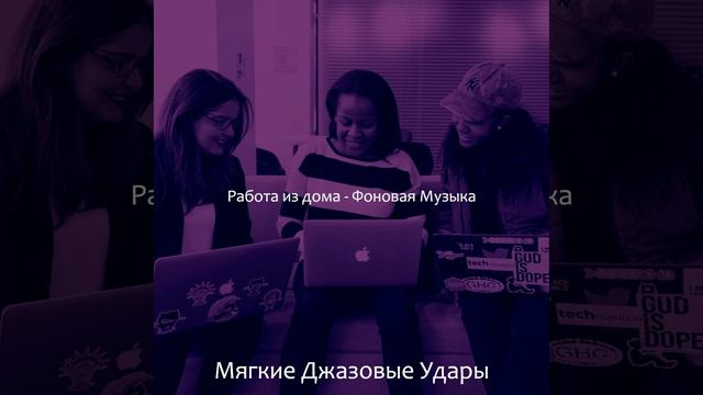 Впечатление (Изучение) смотреть онлайн