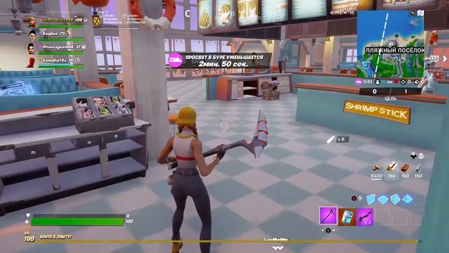 Побывайте на кухнях разных ресторанов смотреть онлайн