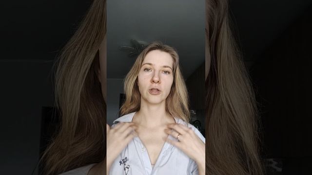 Техника эмоциональной свободы