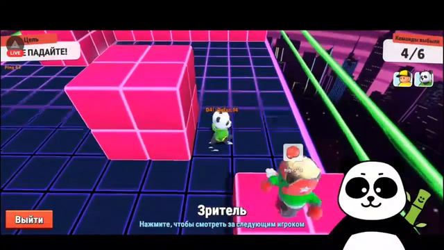 EU SERVER | СТРИМ СТАМБЛ ГАЙС | ИГРАЕМ В БДТ | Stumble Guys смотреть онлайн