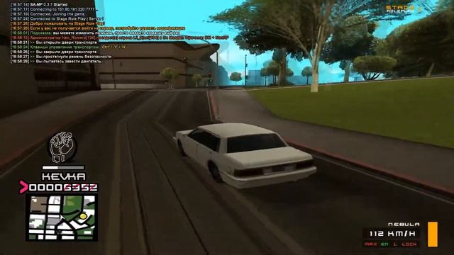 СТАЛ ГАНГСТЕРОМ | #2 (STAGERP SAMP) смотреть онлайн