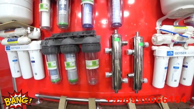 Киска Обзор ! Сантехника Моллари ва Нархлари !!! Хоразм Urganch