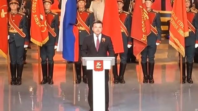 "Священный рубеж" - приём ветеранов в Доме правительства МО смотреть онлайн