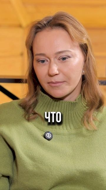 Как сочетаются женская энергия и власть? Татьяна Сизова смотреть онлайн