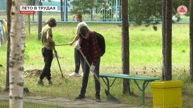 Работа трудового лагеря "Каскад" смотреть онлайн