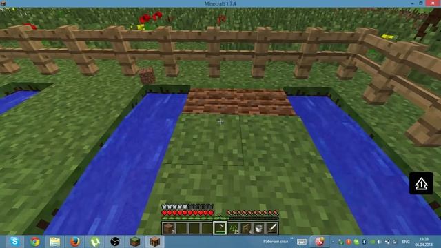 вы живание в майнкрафт (7 серия) Грядка! смотреть онлайн