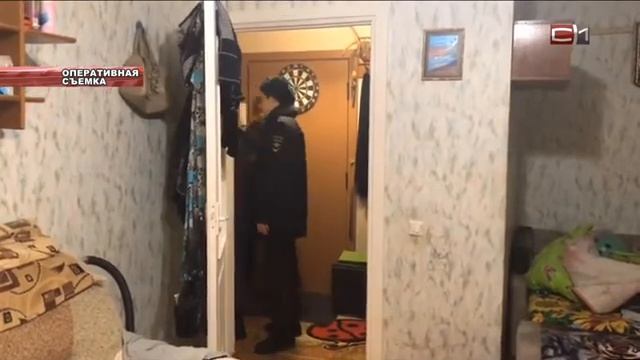 Излом от 30.11.18 смотреть онлайн