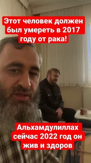 🆘Умрешь! Сказали врачи,а он живет .