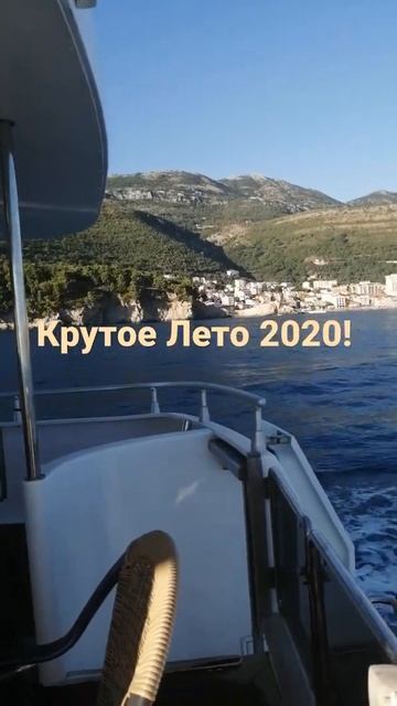 Влог Черногория 2020. Отдых Лучшие #SuperNika.😃 смотреть онлайн