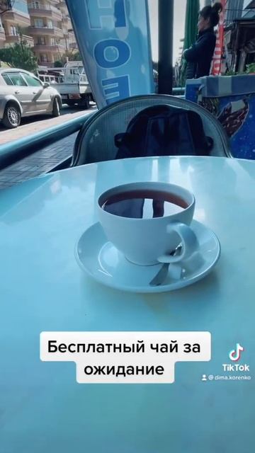 Что получите заказав рыбу в Турции? #переезд #турция2022 смотреть онлайн