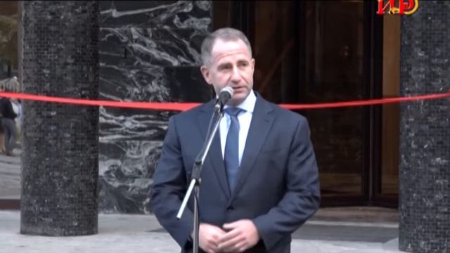 В Цхинвали состоялось церемония официального открытия гостиницы «Ирыстон» смотреть онлайн