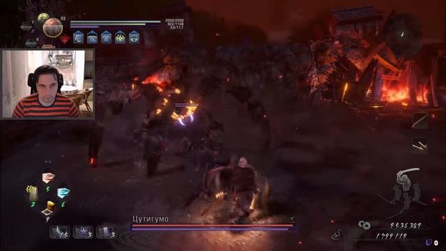 NIOH 2: БОСС ЦУТИГУМО - ПРОСТОЙ СПОСОБ смотреть онлайн