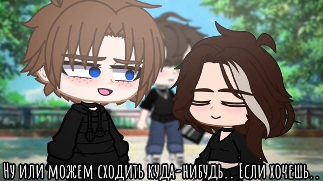 |meme|😡~На этой сцене не хватит места для нас двоих~😥 смотреть онлайн