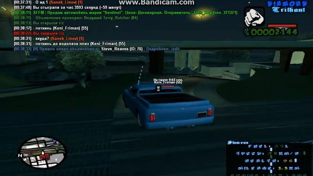 Let's play по Diamond Trilliant|1#|Отель и машина смотреть онлайн