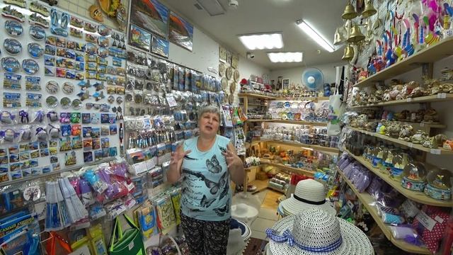 Гурзуф. Первое ознакомление. День 3-й, часть 3-я. смотреть онлайн