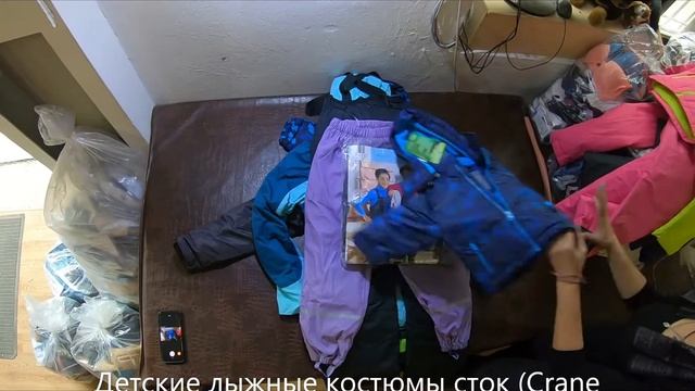 Детские лыжные костюмы (Crane kinder sky) смотреть онлайн