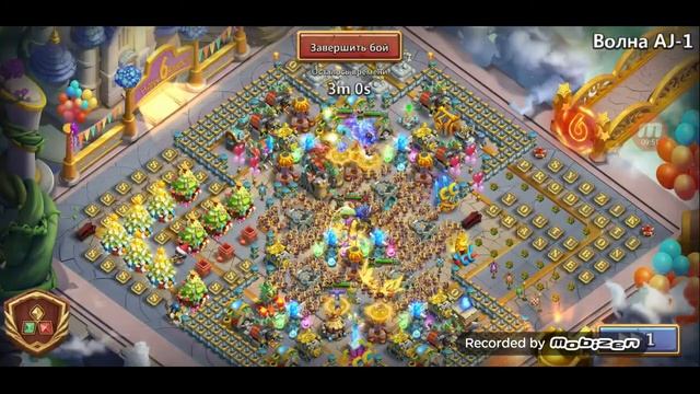 ШТУРМУЕМ AJ ВОЛНУ ⚔🛡 / Битва Замков Castle clash / Syozik (NOTORIOUS) смотреть онлайн