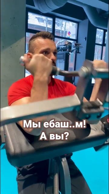 Не завидуй, не обсуждай! А делай, делай, делай! #shorts смотреть онлайн