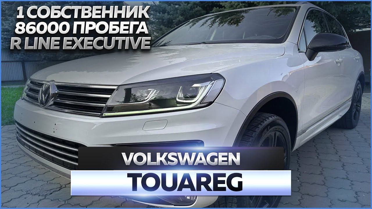 Volswagen Touareg: обзор автомобиля, продажа смотреть онлайн