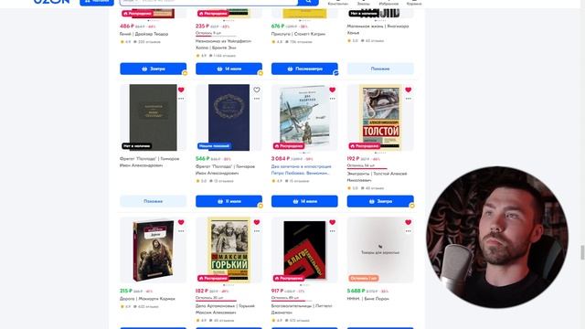 что почитать? подписчики насоветовали лучших книг! смотреть онлайн