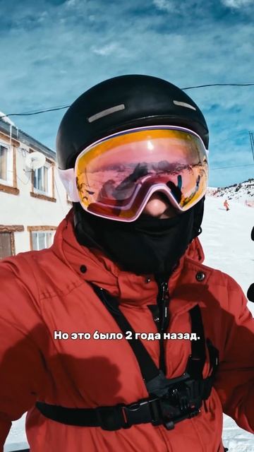 Исследуем ТРАССЫ ЭЛЬБРУСА 2024: для новичков и профи #эльбрус #трассы #горнолыжка смотреть онлайн