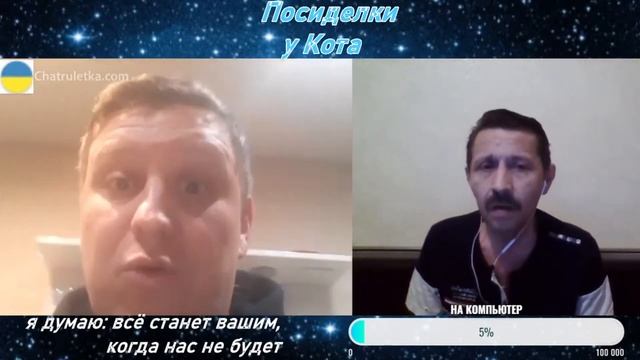Житель Крыма смотреть онлайн