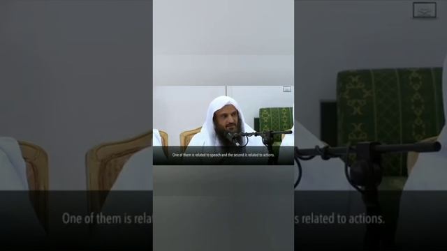 4 хадиса объемлющие все благонравие. Хадис третий. Шейх Абдурраззак аль Бадр #адаб #воспитание смотреть онлайн