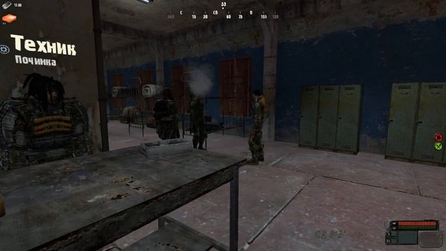 А вот как свобода приняла новичков в ЧЗО: