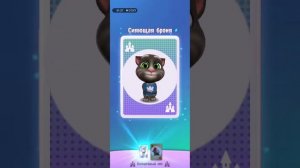 15 баг в игре мой говорящий том 2