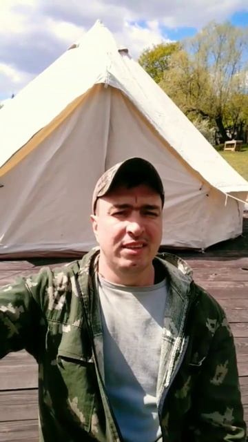 установка шатров | Familyglamp Куликово Поле | #shorts #youtube #rural смотреть онлайн