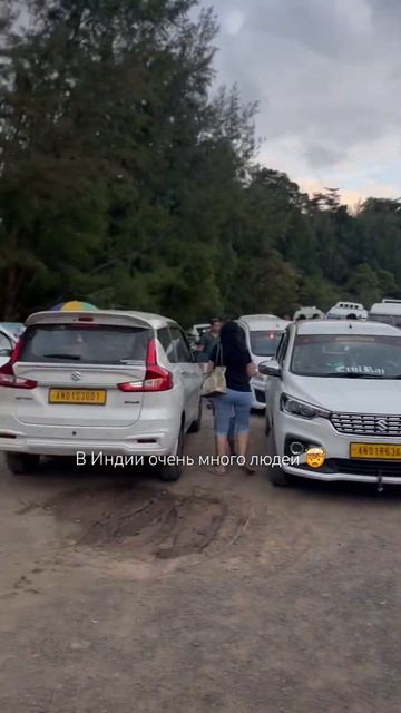 В инсте больше видео #отдых #индия #виды смотреть онлайн