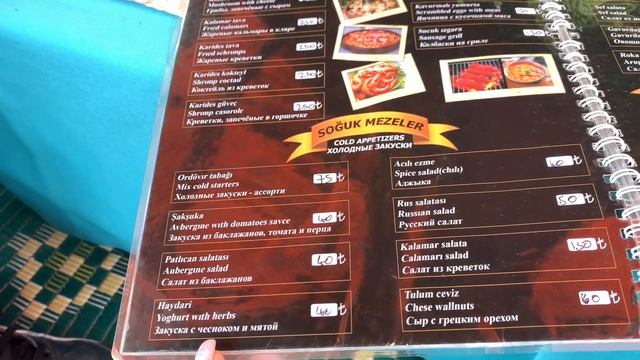 Göynük Kanyon/какой ресторан лучше/кемер в апреле