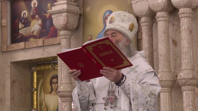 Пасхальное ночное богослужение в Благовещенском кафедральном соборе г. Йошкар-Олы смотреть онлайн