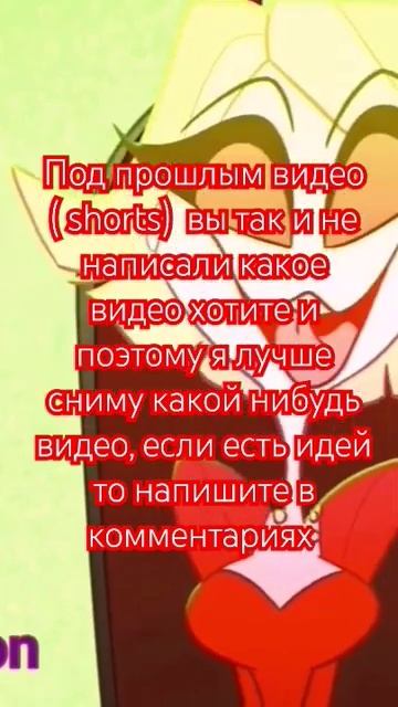 топ видео отель хазбин смотреть онлайн