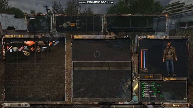 Грави-пушка из Half-Life в сталкер Тень Чернобыля смотреть онлайн