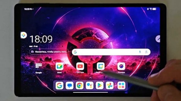 Lenovo Legion Y700 2023 , Китайская версия , Глобальная прошивка.