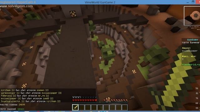 Мини игры с one_men (vime world) #2 смотреть онлайн
