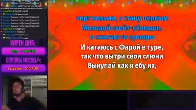 ГРЯЗНЫЙ ТУКУ НА КУРОРТЕ смотреть онлайн