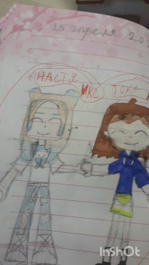 нарисовала Настю икс и току лайк♡♥︎♡♡°°••☆☆.°•☆