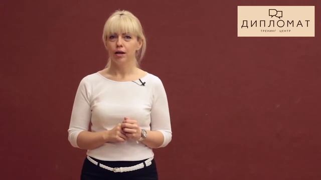 [Презентация курса] Технология проведения интервью - как найти таланты смотреть онлайн