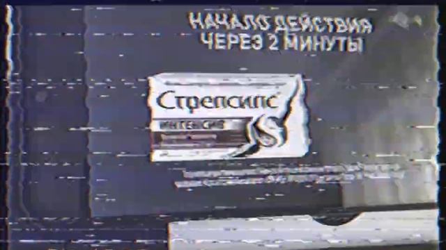 27 марта 2024 г. смотреть онлайн