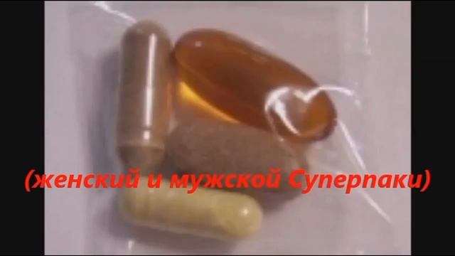нужно похудеть на 10 кг