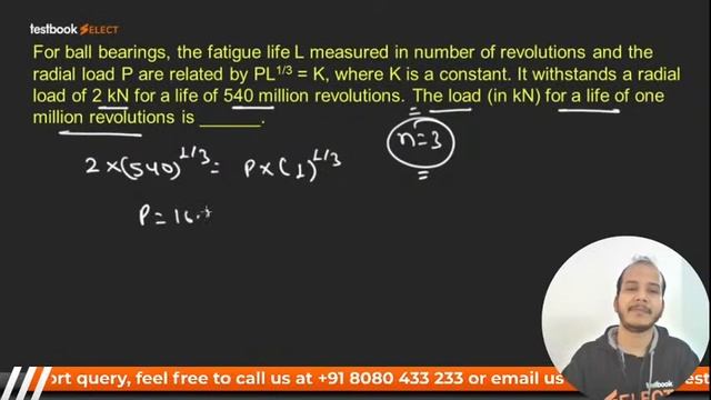 GATE Mechanical Previous Year Solved Papers | Machine Design Questions with Solution | Part 3 смотреть онлайн
